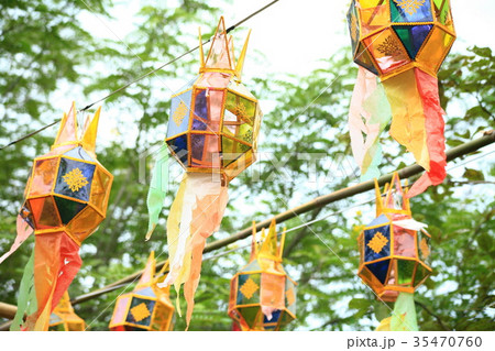 Paper Lanterns  , Hanging lanterns  35470760