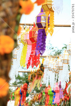 Paper Lanterns  , Hanging lanterns  35470761