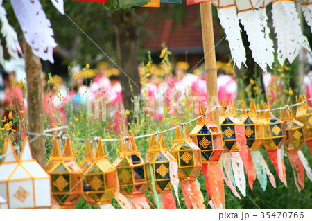 Paper Lanterns  , Hanging lanterns  35470766