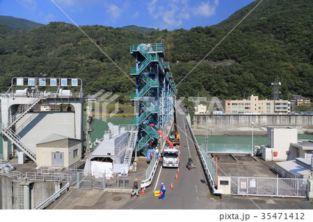 吉野川の池田ダム（池田発電所） 35471412