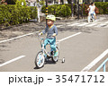 自転車の練習 35471712