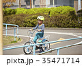 自転車の練習 35471714