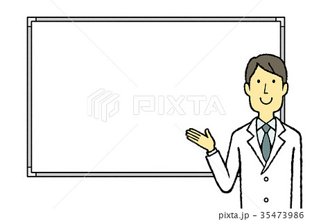 医師　ホワイトボード 35473986