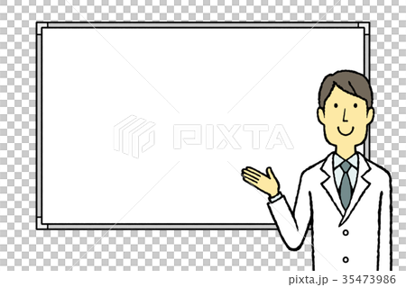 医師　ホワイトボード 35473986