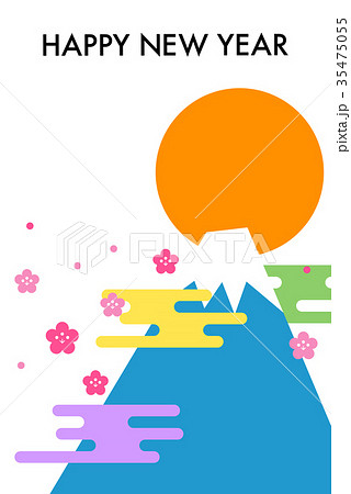 年賀状2018　富士と日の出 35475055