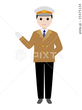 駅長のイラスト素材