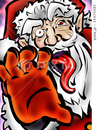 見ぃたぁなぁぁぁぁあああ！！！？ 35475495