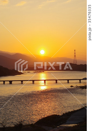 脇町潜水橋 35476335