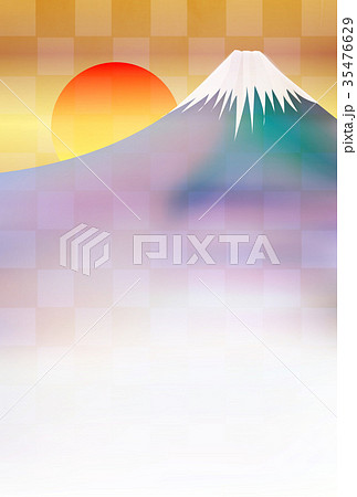 富士山 日の出 年賀状 背景 のイラスト素材 [35476629] - PIXTA