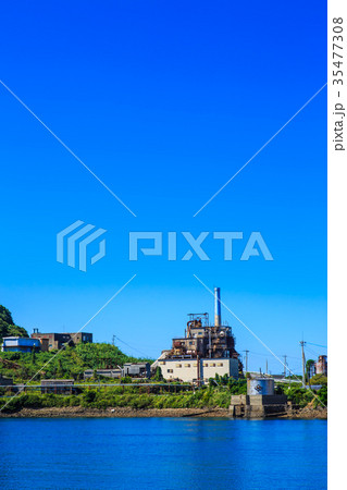池島港 廃火力発電所 池島炭鉱跡 長崎 35477308