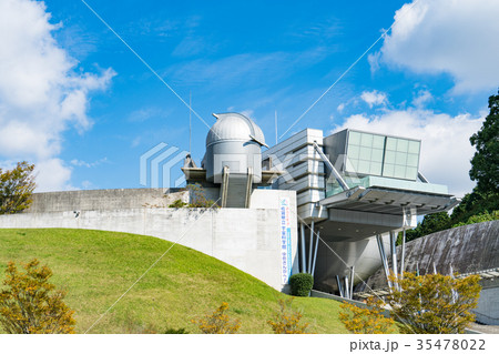 佐賀県立宇宙科学館 佐賀県立宇宙科学館 35478022