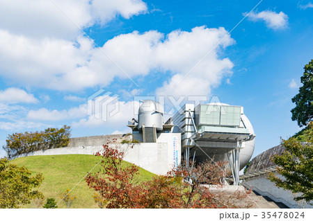 佐賀県立宇宙科学館 35478024