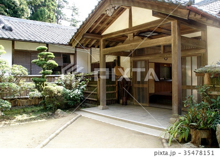 書寫山 圓教寺 圓教寺会館 書寫山 圓教寺 圓教寺会館 35478151