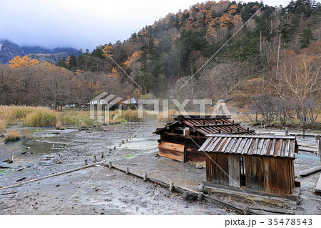 奥日光　湯元温泉の源泉と温泉寺 35478543