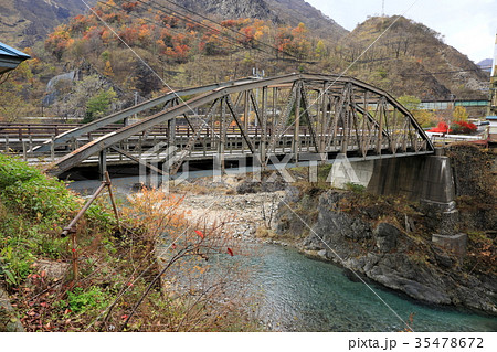 足尾銅山の古河橋 足尾銅山の古河橋 35478672