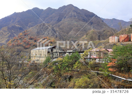 足尾銅山 35478726