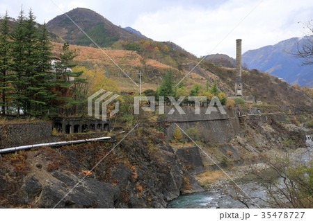 足尾銅山 35478727