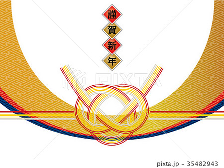 正月・慶事素材｜水引き　あわじ結び（淡路結び）赤金白｜New Year image 35482943