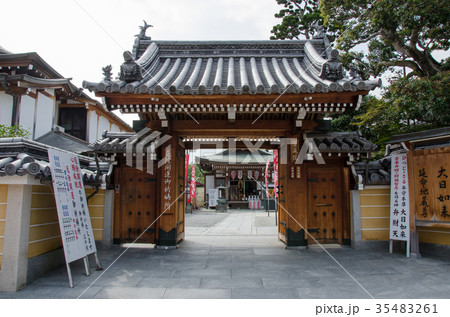 西国三十三所・二十四番札所・中山寺の宝蔵院 35483261