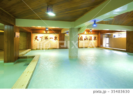 建築 構築 アーキテクチャ 35483630