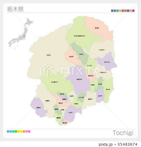 栃木県の地図 市町村 色分け のイラスト素材