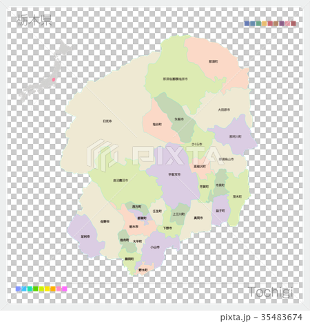 栃木県の地図 市町村 色分け のイラスト素材