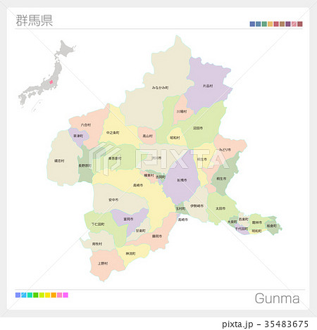 群馬県の地図 市町村 色分け のイラスト素材