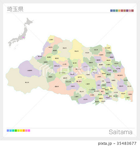 埼玉郷土かるた 埼玉県立図書館