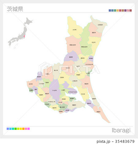 茨城県の地図 市町村 色分け のイラスト素材