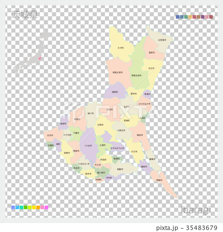 茨城県の地図 市町村 色分け のイラスト素材