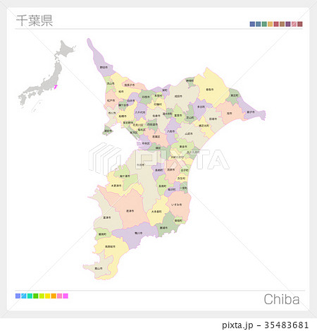 千葉県の地図 市町村 色分け のイラスト素材