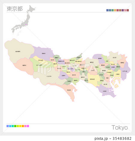東京都の地図 区 市町村 色分け のイラスト素材 3546