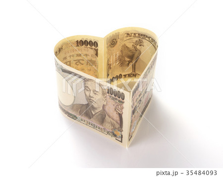 ハートの一万円札（日本円の紙幣） 35484093
