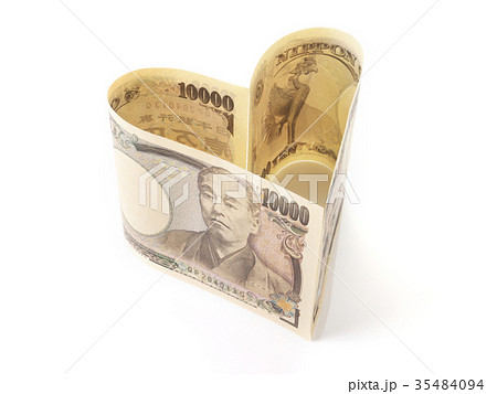ハートの一万円札(日本円の紙幣) ハートの一万円札(日本円の紙幣) 35484094