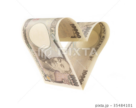 ハートの一万円札(日本円の紙幣) ハートの一万円札(日本円の紙幣) 35484101
