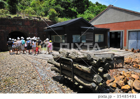 歴史 歴史的 遺物 35485491