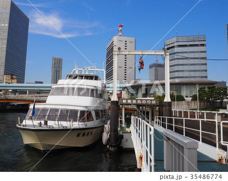 新東京丸と竹芝ふ頭 新東京丸と竹芝ふ頭 35486774