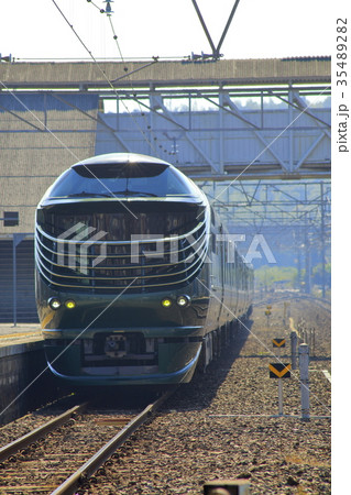 トワイライトエクスプレス トワイライトエクスプレス 35489282