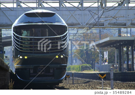 トワイライトエクスプレス トワイライトエクスプレス 35489284