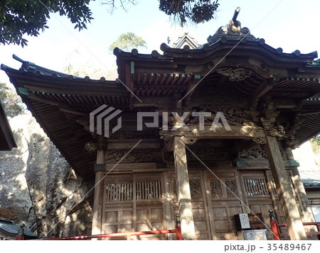 三石山観音寺 35489467