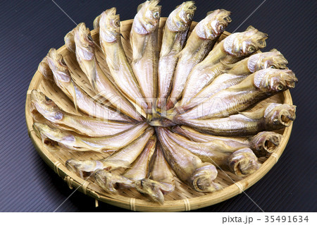 ハタハタ 干物 食材 ハタハタ 干物 食材 35491634