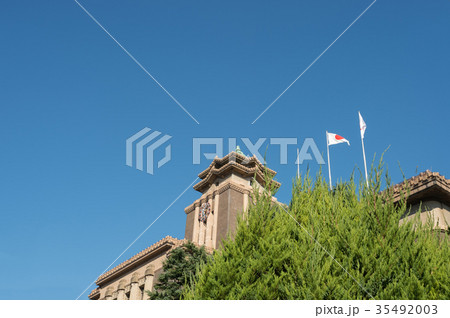 名古屋市庁舎 名古屋市庁舎 35492003