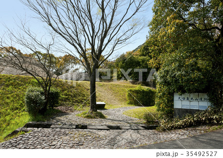 久保泉丸山遺跡 久保泉丸山遺跡 35492527