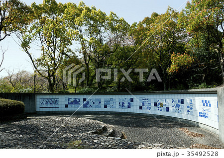 久保泉丸山遺跡 久保泉丸山遺跡 35492528