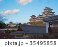 秋の姫路城天守閣 35495858