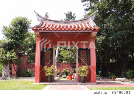 孔子廟 聖廟 旧跡 35496291