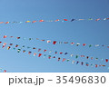 万国旗 35496830