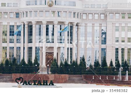 Presidential Palace Akorda in Astana, Kazachstan 35498382