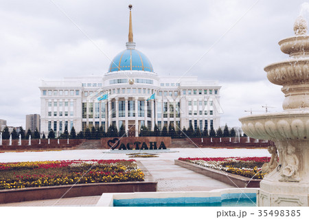 Presidential Palace Akorda in Astana, Kazachstan 35498385