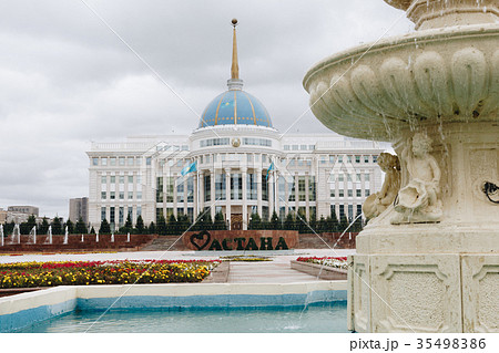 Presidential Palace Akorda in Astana, Kazachstan 35498386